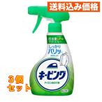  Kao ключ булавка g утюг для .. корпус 350mL×3 шт 