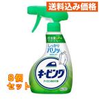  Kao ключ булавка g утюг для .. корпус 350mL×8 шт 
