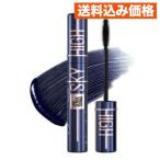 メイベリン スカイハイ コスミックブラスト 101 流星 8.6mL