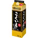 その他焼酎
