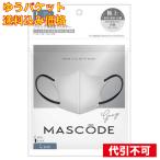 yu. пачка ) солнечный * Smile MASCODE( форель код ) 3D маска L серый 7 листов ввод 