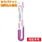 [.. пачка включая доставку ]shumi tech to зуб . первоклассный шелковый шерсть тонкий CO мягкость .* цвет. указание не возможно 