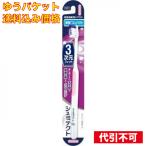 [.. пачка включая доставку ]shumi tech to зуб .3 следующий изначальный Fit тонкий CO мягкость .* цвет. указание не возможно 