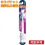 [.. пачка включая доставку ]shumi tech to зуб . уход 3 следующий изначальный Fit тонкий W...* цвет. указание не возможно 