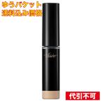 yu. пачка ) Visee (Visee) extra обтягивающий консилер 03 medium бежевый 4g