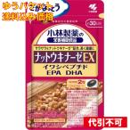 [.. пачка включая доставку ] гайка поплавок na-zeEX 60 шарик 