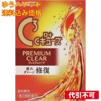 【ゆうパケット送料込み】【第3類医薬品】ロートCキューブ プレミアムクリア18mL