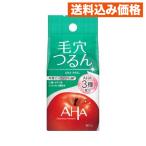  очищение li search мыло AHA&pi-ru100g