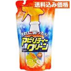 Tipo*sabili чай clean изменение 400mL