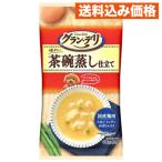  Uni * очарование grande li корм для собак чашка .. покрой 120g (40g×3 пакет )