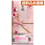  украшение золотой . цветок розовый 