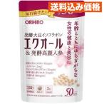 オリヒロ エクオール＆発酵高麗人参徳用 150粒