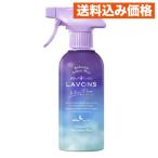 labonto the Moon bed салон & ткань Mist nokta-naru голубой. аромат 300mL