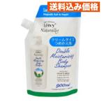  Ray vi - корпус шампунь go-to молоко изменение содержания . для 900mL