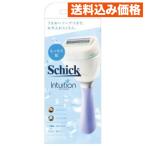  Schic Schick in tuishon..... тонкий держатель корпус + бритва 1 шт 