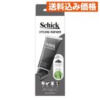  Schic стайлинг Partner корпус волосы съемник надежно депиляция 150g