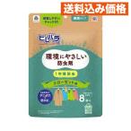 pirepala earth шкаф для средство от моли нет запах модель 8 штук 