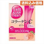 1 месяцев ........ коллаген C желе pi-chi тест 34 шт. входит 