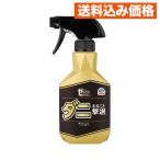  earth производства лекарство Zero no Night клещи для спрей 300mL