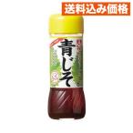  кальмар li овощи. платье синий ..200ml×5 шт 