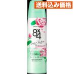 花王　８×４　パウダースプレー　ローズヴァーベナ　１５０ｇ