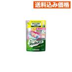  глубокий clean shushutento.... для 