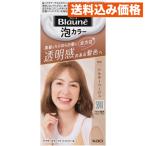 [ квази наркотики ] Kao blow ne пена цвет 0N шелковый бежевый 108mL