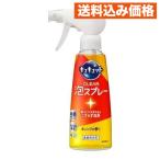 ショッピングキュキュット キュキュット クリア泡スプレー オレンジの香り 本体 280ml