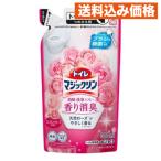 туалет Magic Lynn elegant rose. аромат .... для 300ml×3 шт 