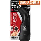 8×4 men средний жидкий 85ml