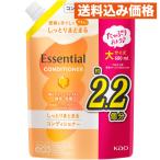  Esse n автомобиль ru влажный .... кондиционер .... для 680ml