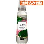  Kao IROKA рукоятка Sam leaf. аромат корпус 540ml