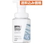 ショッピングビオレ メンズビオレ ザフェイス 毛穴汚れクリア 本体 200ml