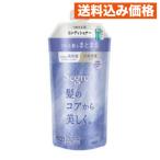  Kao se серый ta кондиционер ............. для 340mL