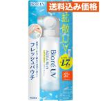 ショッピングビオレ ビオレ UV アクアリッチ ライトアップエッセンス フレッシュパウチ 120g