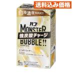 バブ モンスターバブル よくばりミルキー 6錠入り