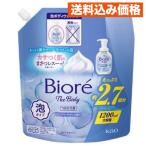 ショッピングビオレ 花王 ビオレ ザボディ 泡タイプ ピュアリーサボンの香り つめかえ 大容量 1200mL