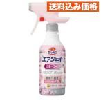 花王 バスマジックリン エアジェット 除菌EX フラワーシャワーの香り 本体 390mL
