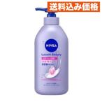 ショッピングニベア 花王 ニベア ルーセントビューティ ディープモイスチャー 浸透保湿美容液ボディミルク 350g
