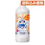 ショッピングビオレ ビオレｕ　泡ハンドソープ　金木犀の香り　つめかえ用　４３０ｍＬ