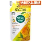  resesh устранение бактерий EX Earl Gray & citrus. аромат .... для 320mL