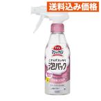  туалет Magic Lynn .... аккуратный пена упаковка белый цветочный. аромат корпус 300mL