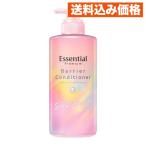  Esse n автомобиль ru premium .... шероховатость a кондиционер шелковый & гладкий 450mL