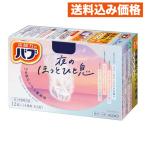 バブ 夜のほっとひと息 12錠入り