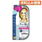  героиня макияж SP Karl keep тушь для ресниц основа 