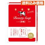 kau бренд влажный красный коробка немного довольно большой 125g×2ko входить 