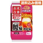 .. улучшение поясница hot n5 листов входит 