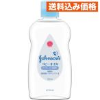  детское масло E нет ..125ml J&J