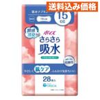 poiz.... элемент .. вода салфетка 15cc без ароматизации 28 листов ввод 