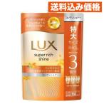  Lux super Ricci автомобиль in османтус кондиционер .... для 840g